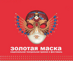 Афиша Риги