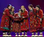 Афиша Риги