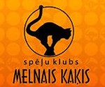 Melnais kakis - ���������