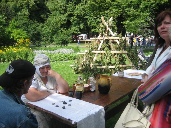 09.07.08 17.49.jpg