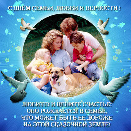 61288577_semya.jpg
