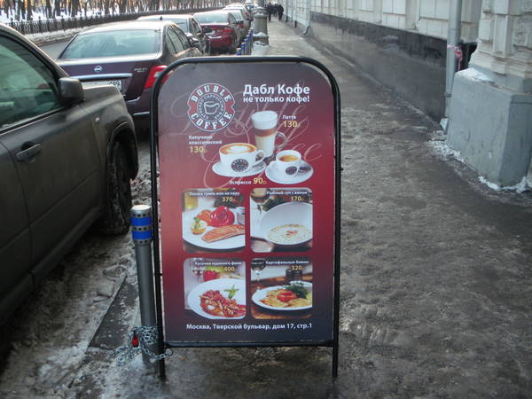 IMGP3860.JPG