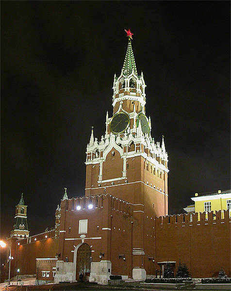 Kremlj.jpg