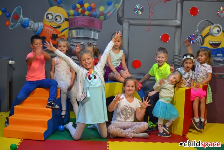 #childspace в Риге