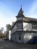 Jurmala Photos