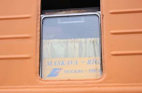 Москва Рига
